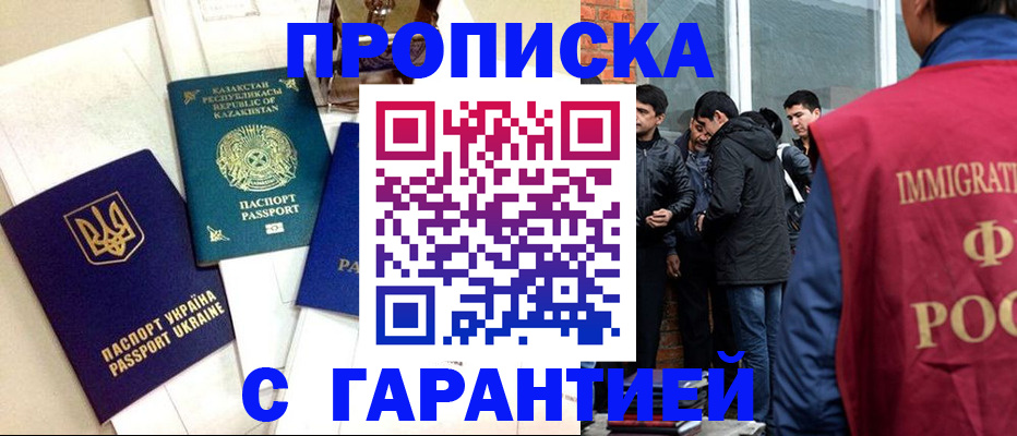 форма 3 в Чувашии